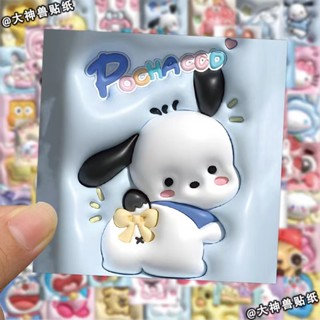 SANRIO Steve สติกเกอร์ ลายน่ารัก 3D สําหรับติดตกแต่ง 63 ชิ้น