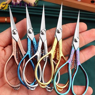 JEROMY Tailor Scissors Antique Vintage Retro DIY Embroidery Scissor Scissor Thread Thread Tools