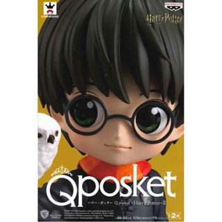 Harry Potter - Pastel Color ของแท้ JP - Q Posket Banpresto [โมเดล Harry Potter]