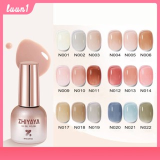 Zhiyaya สีเจลไซรัป สีเจลใสๆ ยาทาเล็บ เจลลี่ ยาทาเล็บสีนู้ดโปร่งแสง ยาทาเล็บสีนู้ดใส สีเจลโทนสุขภาพดี ยาทาเล็บ 24สี เนื้อใสๆ Cod