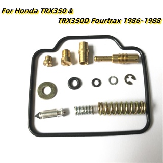 ชุดซ่อมคาร์บูเรเตอร์ พร้อมเข็มเจ็ท และปะเก็น สําหรับ Honda TRX350/D Fourtrax 1986-1988