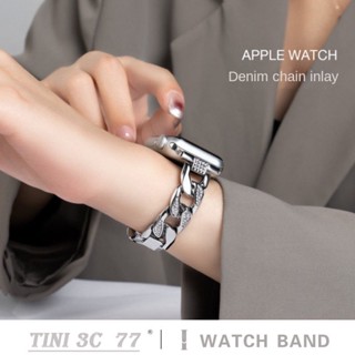 สายนาฬิกาข้อมือโลหะ ประดับเพชร อุปกรณ์เสริม สําหรับ iWatch Series 8 7 6 5 SE Ultra 4 3 2 S8 45 มม. 41 มม. 38 มม. 40 มม. 42 มม. 44 มม. 49 มม.