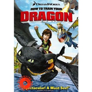 DVD How to Train Your Dragon อภินิหารไวกิ้งพิชิตมังกร (เสียง ไทย/อังกฤษ | ซับ ไทย/อังกฤษ) DVD