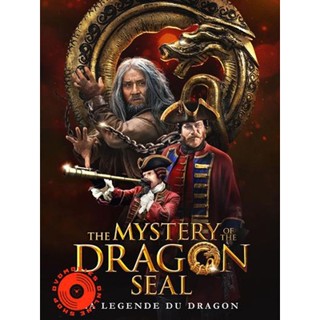 DVD The Mystery of the Dragon Seal (2019) อภินิหารมังกรฟัดโลก/Journey To China The Mystery Of Iron Mask (เสียง ไทย/อังกฤ