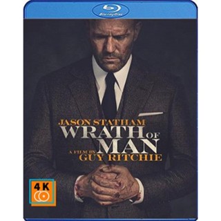 หนัง Bluray ออก ใหม่ Wrath Of Man (2021) คนคลั่งแค้น ปล้นผ่านรก (เสียง Eng /ไทย | ซับ Eng/ไทย) Blu-ray บลูเรย์ หนังใหม่