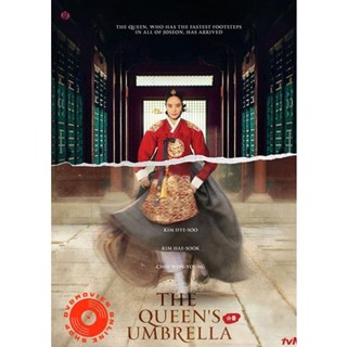 DVD Under the Queens Umbrella (2022) ใต้ร่มราชินี (16 ตอนจบ) (เสียง เกาหลี | ซับ ไทย) DVD