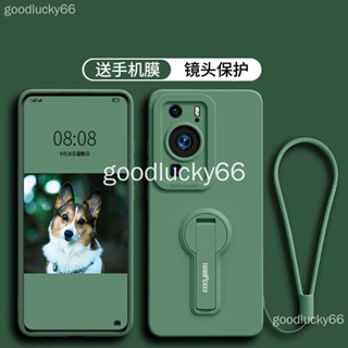 เคสโทรศัพท์มือถือ ซิลิโคน บางมาก กันกระแทก พร้อมสายคล้อง สําหรับ Huawei P60 PRO p60pro p60art