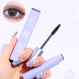 Kouqiya แปรงปัดขนตา ไพรเมอร์ 3D สีดํา ติดทนนาน