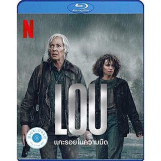 แผ่น Bluray หนังใหม่ Lou (2022) แกะรอยในความมืด (เสียง Eng /ไทย | ซับ Eng/ไทย) หนัง บลูเรย์