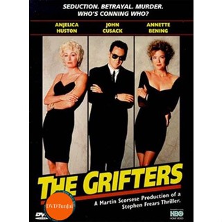 หนังแผ่น DVD The Grifters (1990) ยั่ว ชั่ว โกง (เสียง ไทย /อังกฤษ | ซับ ไทย/อังกฤษ) หนังใหม่ ดีวีดี