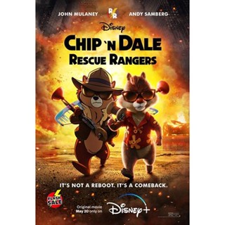 DVD ดีวีดี Chip n Dale Rescue Rangers (2022) (เสียง ไทย/อังกฤษ | ซับ ไทย/อังกฤษ) DVD ดีวีดี