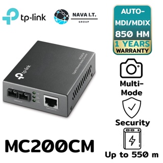 COINSคืน15%⚡FB9JMZV6⚡ TP-LINK MC200CM GIGABIT MULTI-MODE MEDIA CONVERTER ประกัน 1 ปี