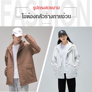 [kjcgeegofirst]เสื้อแจ็คเก็ตมีฮู้ด พิมพ์ลาย รุ่นใหม่ในฤดูใบไม้ผลิ