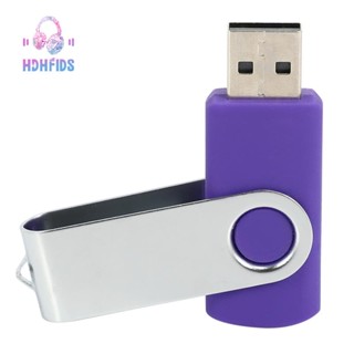 แฟลชไดรฟ์ USB 2.0 128MB หมุนได้ สําหรับจัดเก็บข้อมูล