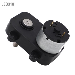 Leo310 200RPM DC ลดความเร็วมอเตอร์เกียร์เสียงรบกวนต่ำล็อคตัวเองมอเตอร์เกียร์หนอน DC5V