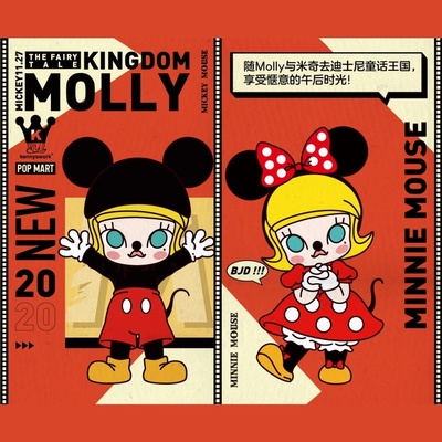 ฟิกเกอร์ POPMART POPMART MOLLY Mickey Minnie BJD Disney ของเล่นสําหรับเด็ก