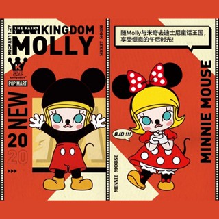 ฟิกเกอร์ POPMART POPMART MOLLY Mickey Minnie BJD Disney ของเล่นสําหรับเด็ก