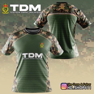 เสื้อยืด TDM SUBLIMATION พร้อมส่ง