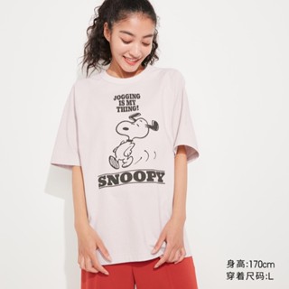 เสื้อยืดแขนสั้น พิมพ์ลาย Snoopy PEANUTS แฟชั่นฤดูใบไม้ผลิ สําหรับผู้ชาย และผู้หญิง 456427