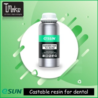 eSUN Castable Resin for Dental Green 0.5 Kg