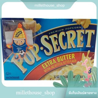 Pop Secret Extra 272g/ป๊อป ซีเคร็ท เอ็กซ์ตร้า 272g