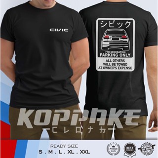 เสื้อยืด พิมพ์ลาย Honda Civic ES 2 Park สไตล์ญี่ปุ่น สําหรับยานยนต์