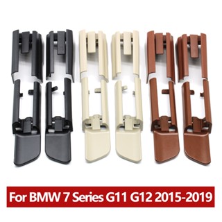 ฝาครอบรางเลื่อน ด้านหน้าซ้าย ขวา แบบเปลี่ยน สําหรับ BMW 7 Series G11 G12 2015-2019