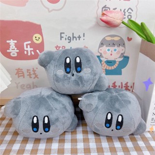 2023 New Star Kirby Keychain Kawaii Dark Black Kirby Plush Keychain Pendant Anime Stuffe Plushie Doll Kids Toys Keychians Kid