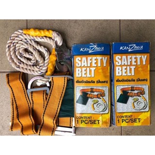 KANZAWA เข็มขัดนิรภัย SAFETY BELT (ราคารวมแวท) เข็มขัดนิรภัย เข็มขัดเซฟตี้ เข็มขัดนิรภัยคาดเอวครึ่งตัว สายรัดเพื่อควา...