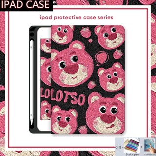 เคส ลายการ์ตูนน่ารัก พร้อมช่องใส่ปากกา สําหรับ Ipad 6th 7th 8th 9th 10th Air 1st 2nd 3rd 4th 5th 10.2 10.9 Pro 9.7 10.5 11 12.9 นิ้ว Ipad Mini 6 5 4 3 2 1 กระเป๋า