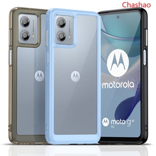 เคสโทรศัพท์ซิลิโคน TPU ใส กันกระแทก หรูหรา สําหรับ Motorola Moto G53 G73 G23 G13 5G