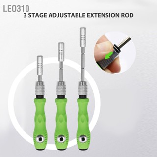 Leo310 32 in 1 ไขควงชุดหัวแม่เหล็กปรับส่วนต่อขยายไขควงซ่อมไขควง
