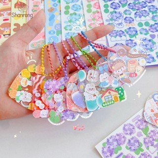 Shanrong ของเล่น diy Guka เซ็ตทำพวงกุญแจ สะติกเกอร์ สติ๊กเกอร์สวยๆ ทำพวงกุญแจเองdiy ที่ทำพวง กุญแจ diy ของเล่นเสริมพัฒนาการ ของขวัญวันเกิด ของขวัญเพื่อน