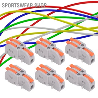 Sportswear Shop  30PCS ขั้วต่อตัวนำสายไฟไนลอนทองแดง Quick Splicing Terminal Splitter Block DF‑12