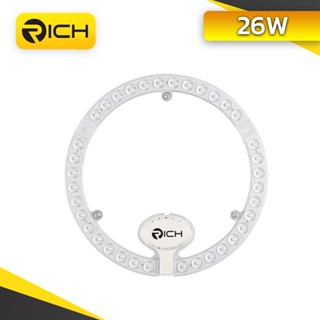 The Lamp โคมไฟติดเพดาน LED 26W RICH Circle Module