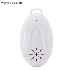 Myriadu เครื่องไล่ยุงอัลตราโซนิก ชาร์จ USB ปลอดสารพิษ สําหรับเดินทาง ตั้งแคมป์ กลางแจ้ง