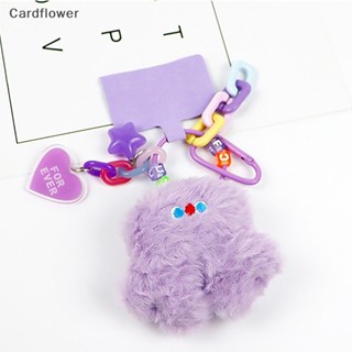 &lt;Cardflower&gt; พวงกุญแจ จี้ตุ๊กตายูนิคอร์น มอนสเตอร์ สําหรับตกแต่งรถยนต์ กระเป๋าเป้สะพายหลัง