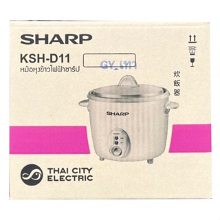 หม้อหุงข้าวไฟฟ้า Sharp หม้อหุงข้าวไฟฟ้า ชาร์ป 1.1ลิตร เบญจรงค์ รุ่น KSH-D11