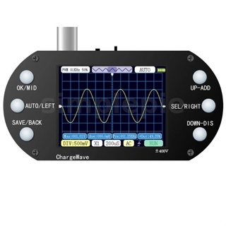 ออสซิลโลสโคปดิจิทัล ขนาดเล็ก 2.5Mhz 200Khz แบนด์วิธ รองรับ AUTO 80Khz PWM สําหรับซ่อมแซมอิเล็กทรอนิกส์ DIY