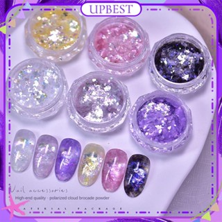 ♕Micizian Nail Art Polarized Cloud Brocade Opal Powder Cheek สีชมพู Fairy เศษ Mica Phototherapy Powder เล็บสำหรับเล็บ Shop 0.3G UPBEST