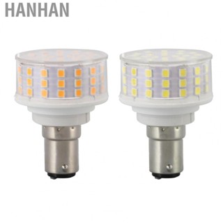 Hanhan B15 Lamp  Bulb 360 Degree Beam Angle for Living Room