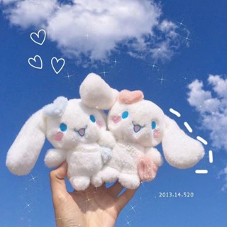 พวงกุญแจ จี้ตุ๊กตา Kawaii Sanrio Cinnamoroll เหมาะกับของขวัญคริสต์มาส สําหรับตกแต่งบ้าน กระเป๋านักเรียน