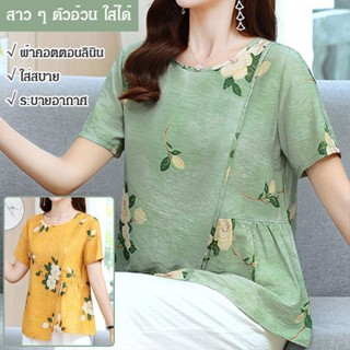 ZZZ เสื้อยืด คอกลม สไตล์วินเทจ สําหรับผู้หญิงZZZ