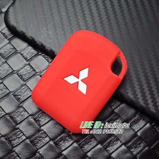 พวงกุญแจรถ ปลอกหุ้มกุญแจ ซิลิโคน MITSUBISHI ATTAGE MIAGE แอททราช มิราจ ไททัน ไทรทัน ซิลิโคนกุญแจ ปลอกกุญแจ หุ้มกุญแจ