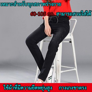 YYYเสื้อผ้าหญิงไซส์ใหญ่แฟชั่นใหม่สไตล์ฮาร์เล็ม