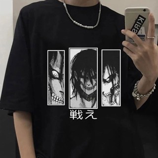 ใหม่ เสื้อยืดลําลอง แขนสั้น พิมพ์ลายกราฟิกการ์ตูนญี่ปุ่น Attack On Titan Eren Jaeger สําหรับผู้ชาย 2022