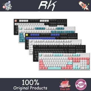 Royal Kludge RK87 คีย์บอร์ดเมคคานิคอล แบบใช้สาย 104 คีย์ พร้อมเอฟเฟคไฟหลายแบบ