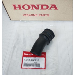 17254-KYZ-710ข้อต่อท่ออากาศแท้HONDA เวฟ125i(ปลาวาฬ)ปี2012-2018,จำนวน1ชิ้น