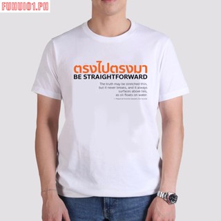 (Fuhui01) kaitom official - เสื้อยืด ตรงไปตรงมา หน้าหลัง สีขาว ผ้านุ่ม