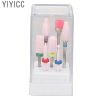 Yiyicc Nail File Drill Bits  Stainless Steel 7pcs Portable Long Lasting Nail Art Drill Bits  for Salon